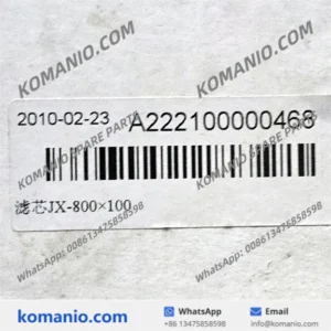 a222100000468 sany hydraulic suction filter