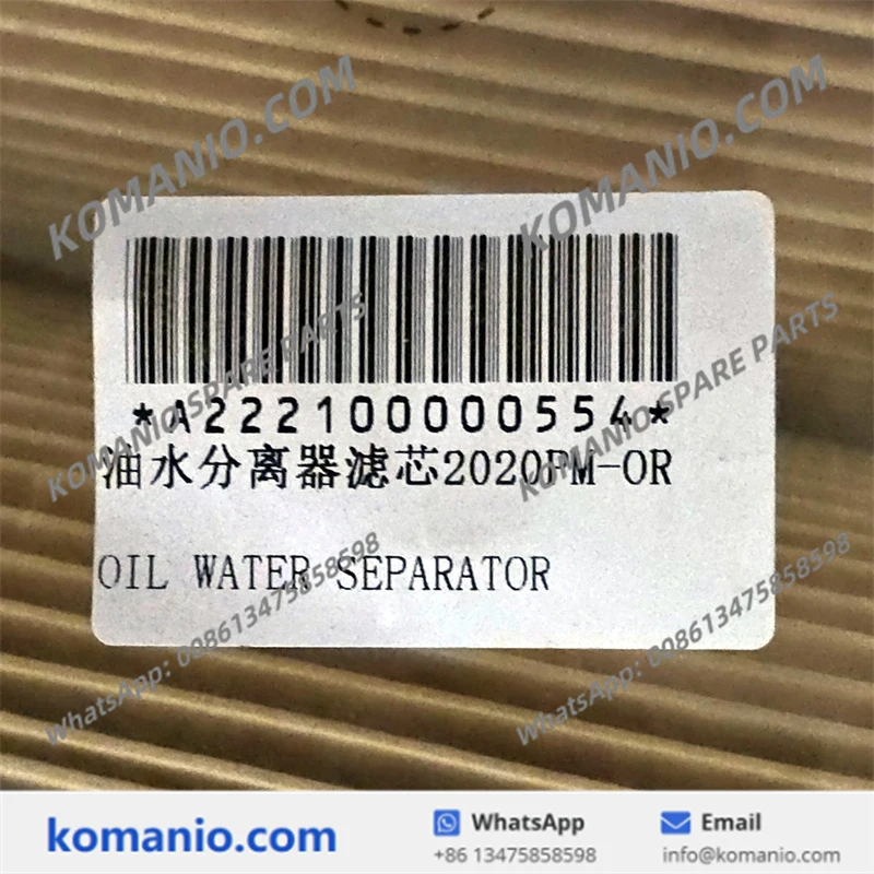 a222100000554 sany water oil seperator