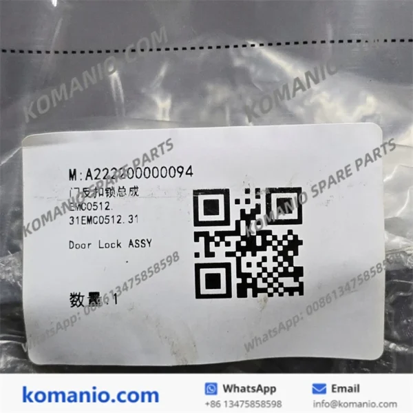 a222200000094 sany door lock assembly