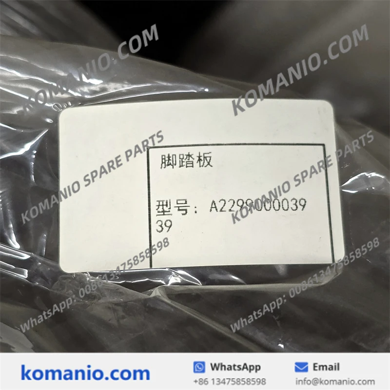 a229900003939 sany foot treadle