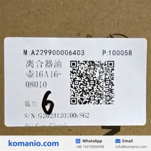 a229900006403 sany clutch oil tank