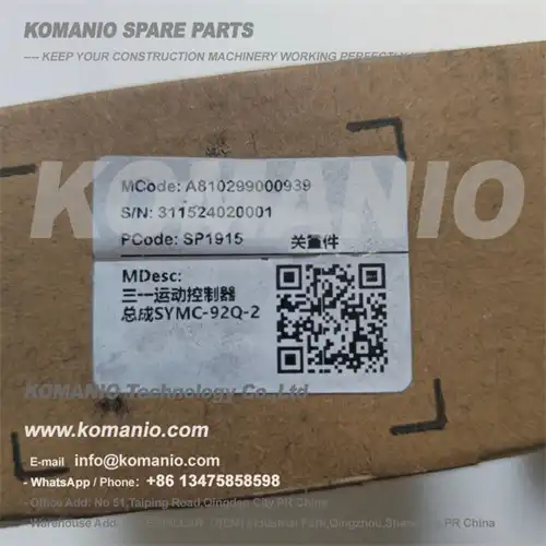 a810299000939 sany motion controller assembly symc 92q 2