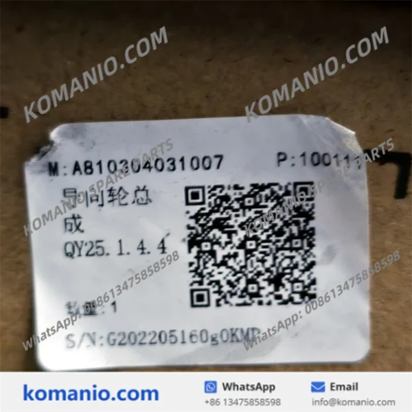 a810304031007 sany guide pulley