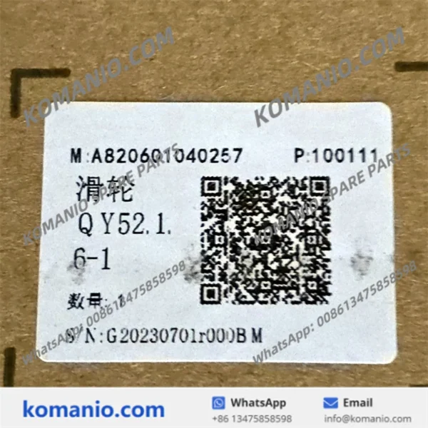 a820601040257 sany sheave