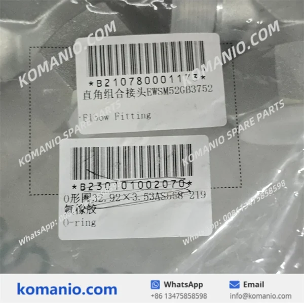 b210780001173 sany rectangular joint