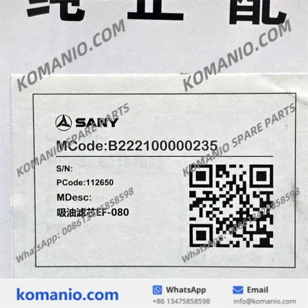 b222100000235 sany hydraulic suction filter