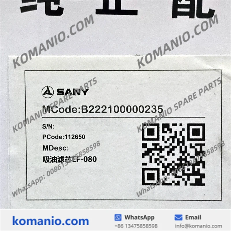 b222100000235 sany hydraulic suction filter