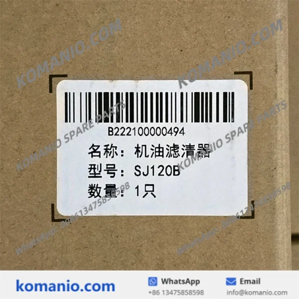 b222100000494 sany oil filter sj120b