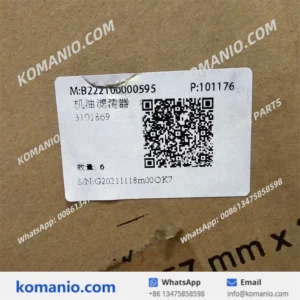b222100000595 sany oil filter spare parts