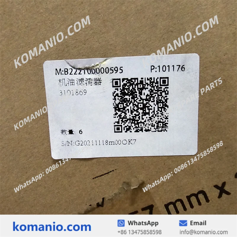 b222100000595 sany oil filter spare parts