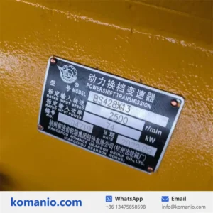 BS428X13 HANGZHOU ADVANCE gearbox Assembly 2