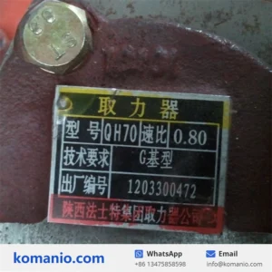 FAST QH70 G Model XCMG Truck crane Power Take Off