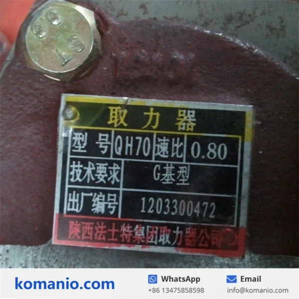 FAST QH70 G Model XCMG Truck crane Power Take Off