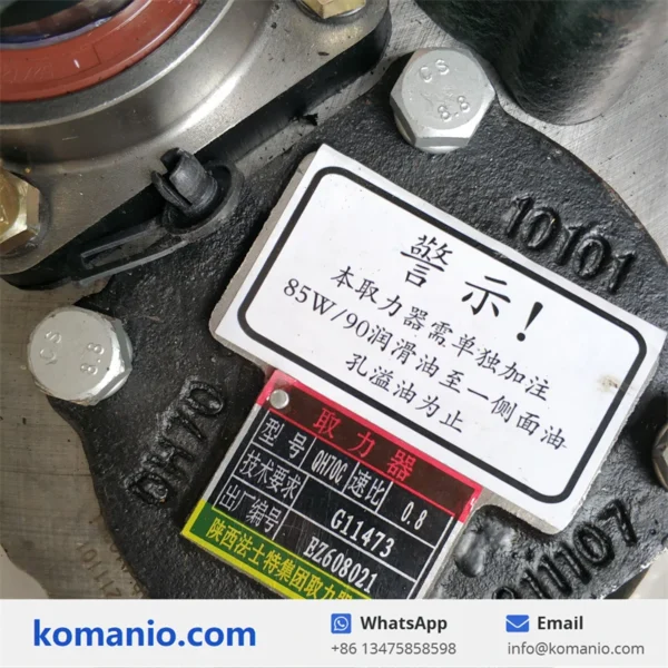 FAST QH70C QH70 PTO Power take off for xcmg truck crane