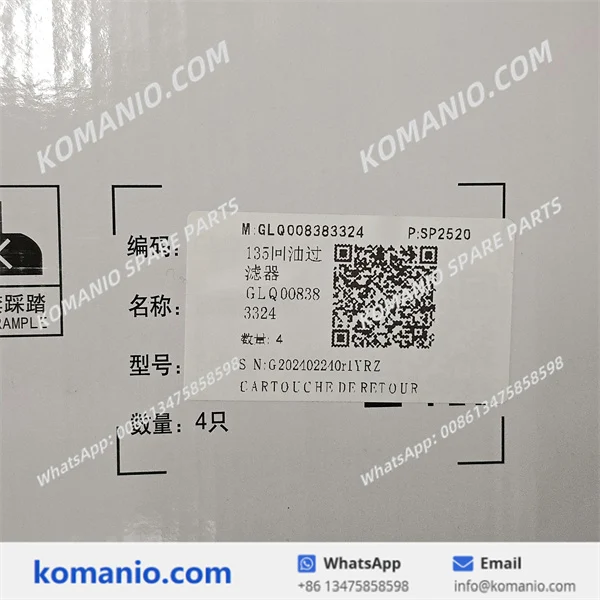 glq008383324 sany sy135 return oil filter