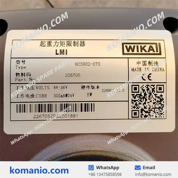 hc3902 070 wika lmi torque limiter monitor