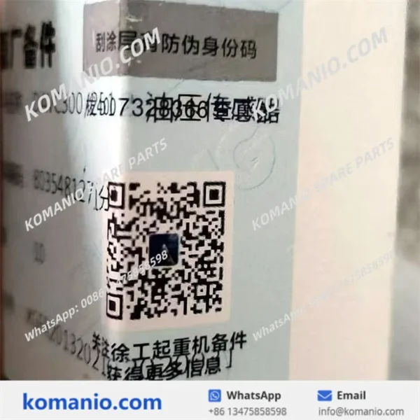 hirschmann genuine pressure sensor davc 300 2512