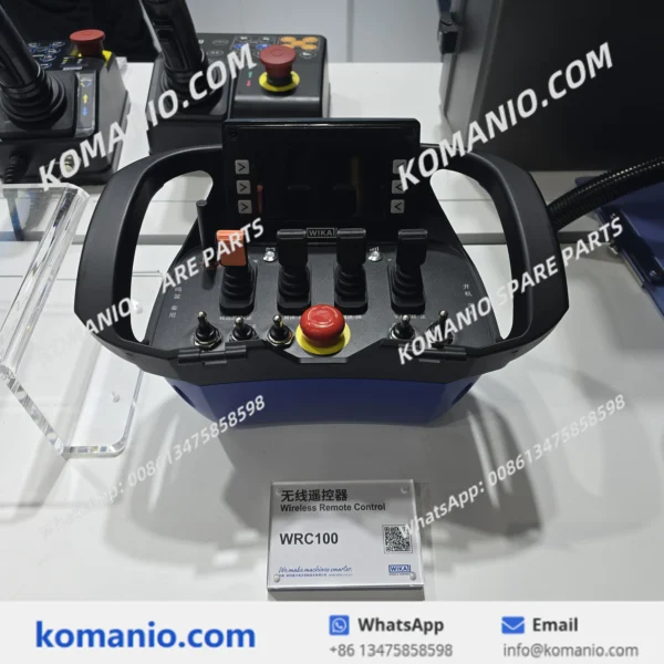 hirschmann wrc100 wireless remote control