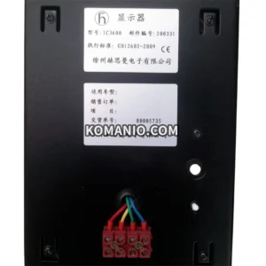 ic3600 truck crane hirschmann monitor display