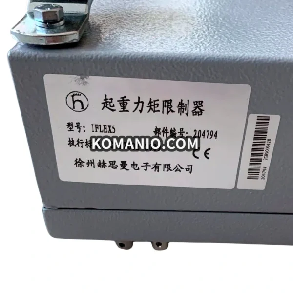 xcmg qy130k qy100k iflex5 basic form controller