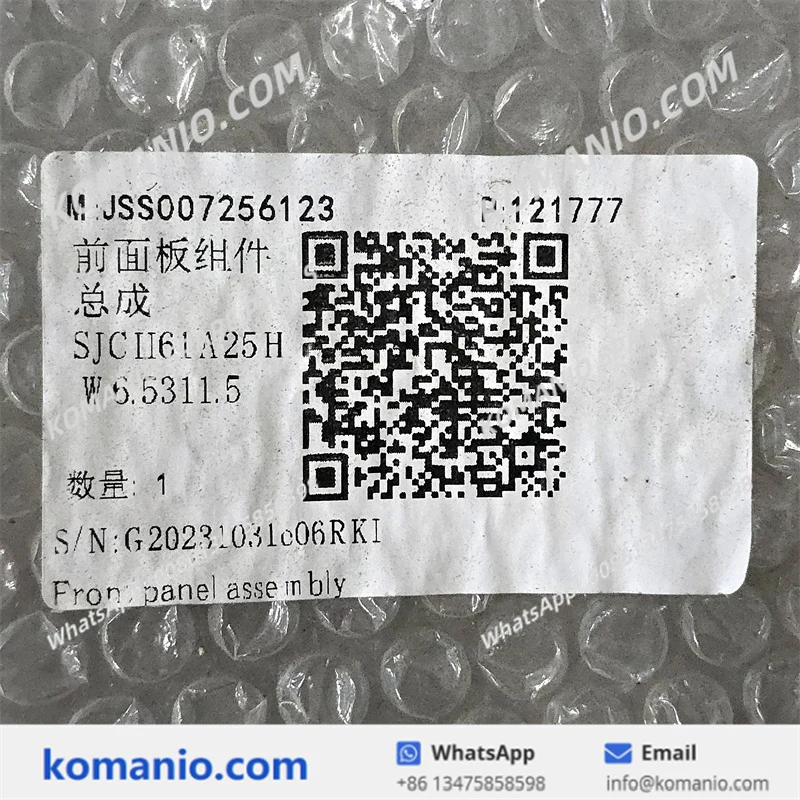 jss007256123 sany front panel