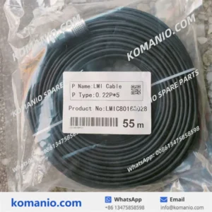 lmi cable 55m 5 core