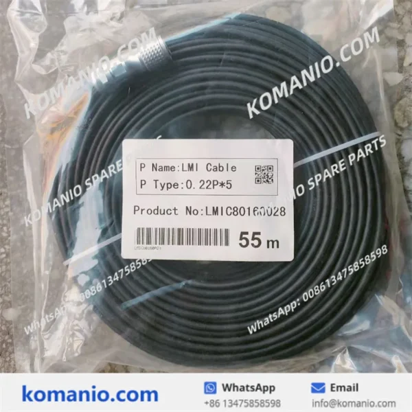 lmi cable 55m 5 core