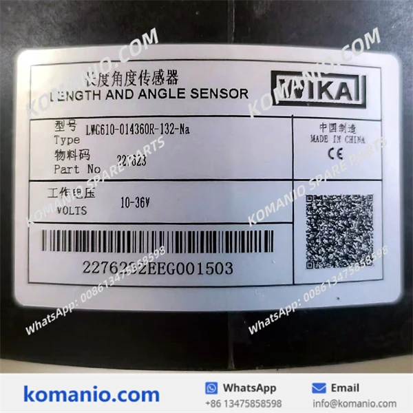 lwg610 hirschmann length and angle sensor