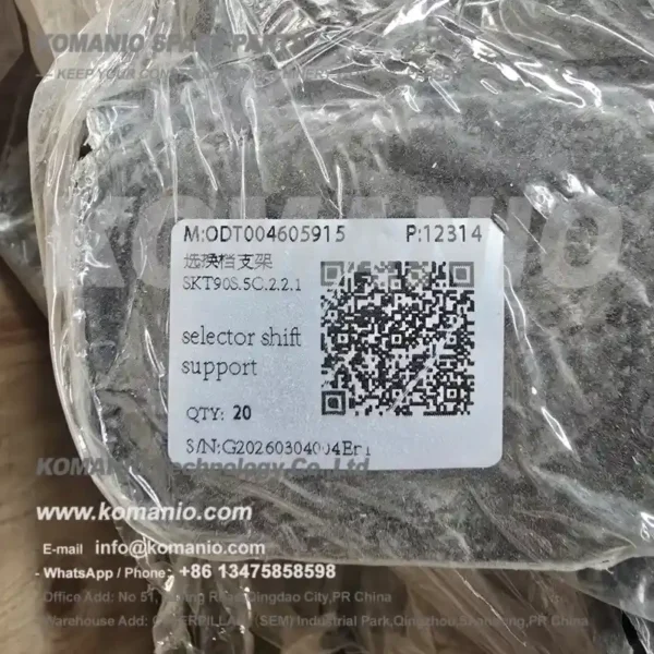 odt004605915 sany select shift support