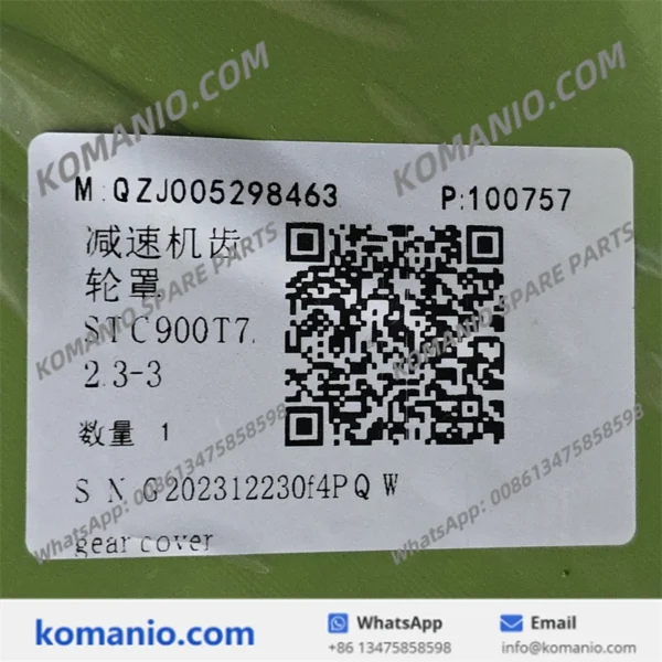 qzj005298463 sany gear cover