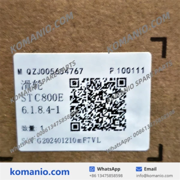qzj005654767 sany pulley