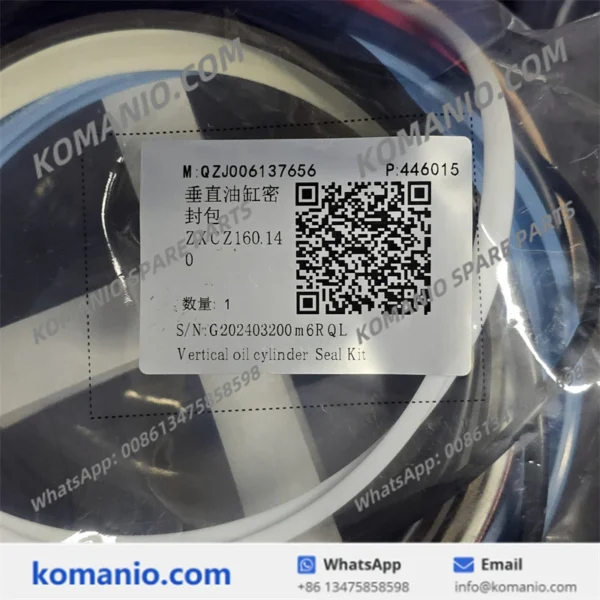 qzj006137656 sany vertical oil cylinder seal kit