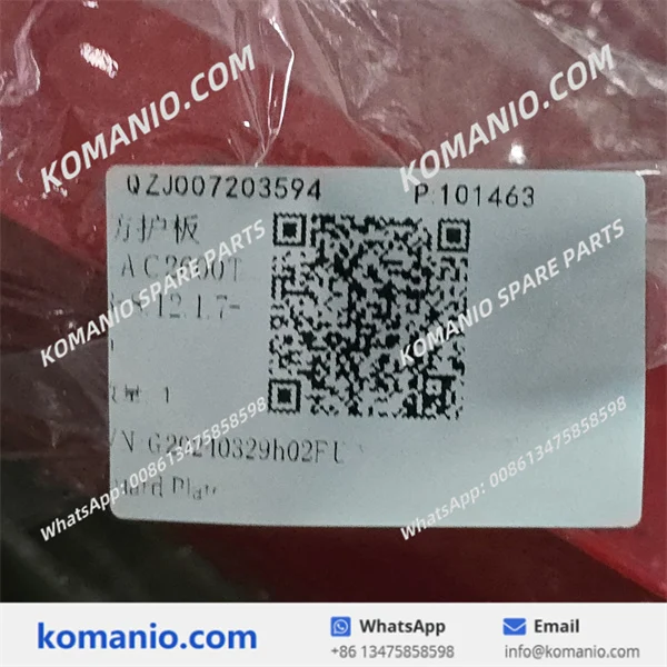 qzj007203594 sany square plate