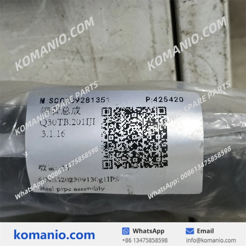 scc009281351 sany steel tube assembly