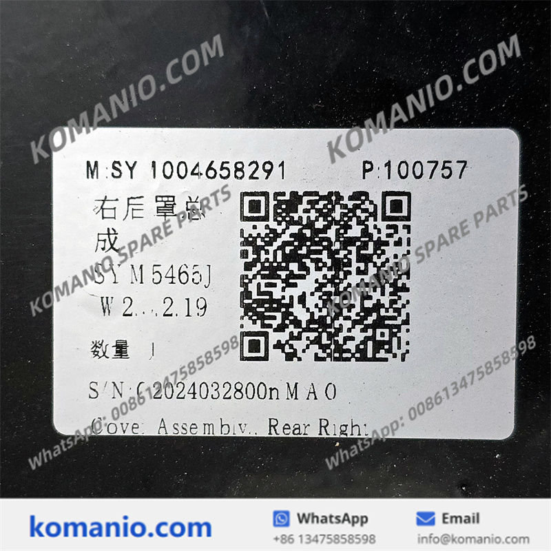 sy1004658291 sany rear right cover assembly