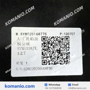 SYM005168775 SANY Tool Box Plate Assy sym005168775 sany tool box plate assy (1)