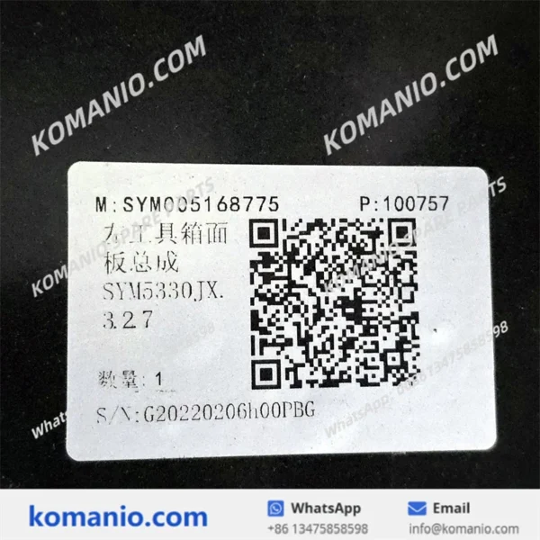 sym005168775 sany tool box plate assy (1)