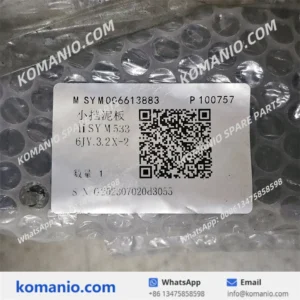 sym006613883 sany small fender