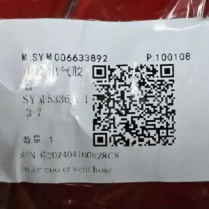 sym006633892 sany intercool hose