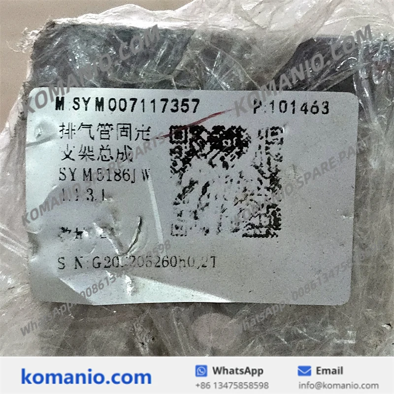 sym007117357 sany exhaust pipe mounting support assembly