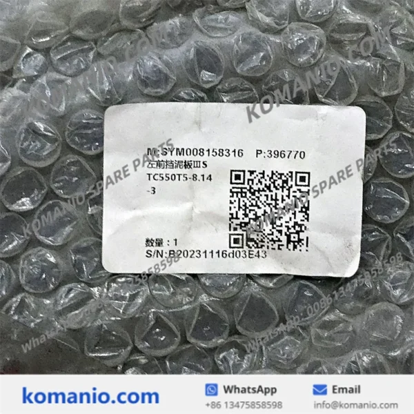 sym008158316 sany front left fender