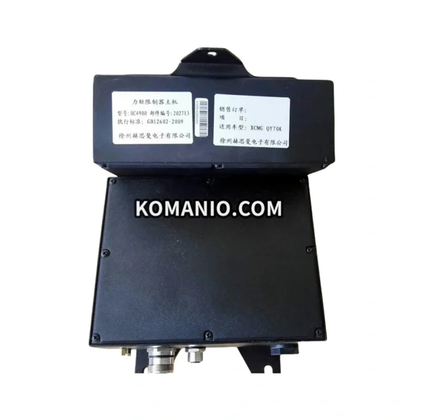 xcmg hirschmann lmi system hc4900 computer box