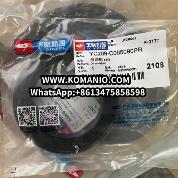 YC209-C065090PR YUCHAI parts DIESEL OIL SEAL