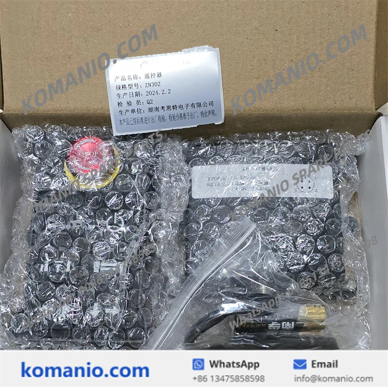 zn302 sany remote control